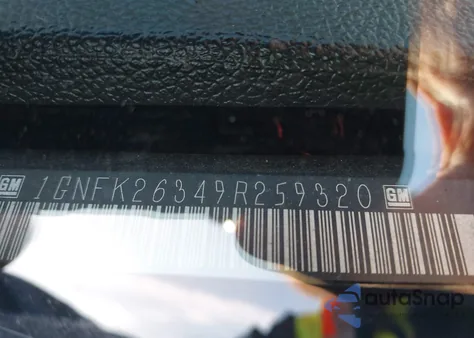 2009 Chevrolet Suburban 1500 Lt2 из США, поврежденный, VIN 1GNFK26349R259320